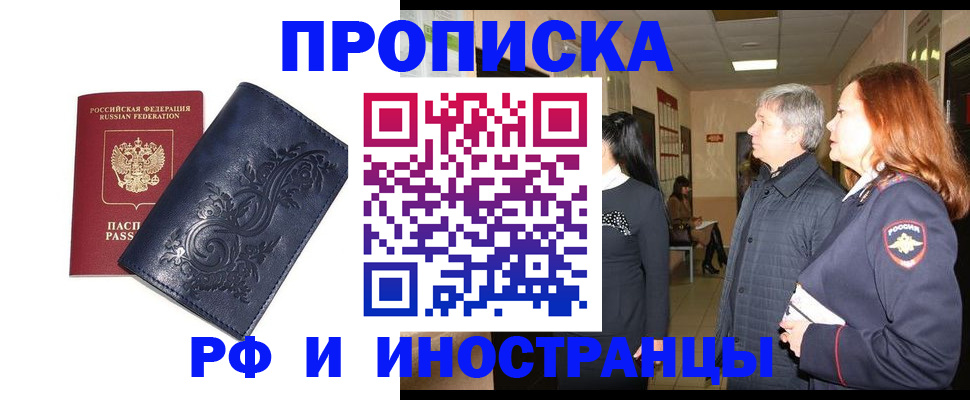 форма 3 в Аркадаке